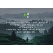 南瓜子 原味南瓜籽仁 罐裝 (200g) 零添加 非油炸 天然有機 健康食品 零食 乾果零食 堅果