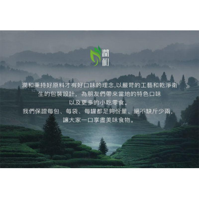 南瓜子 原味南瓜籽仁 罐裝 (200g) 零添加 非油炸 天然有機 健康食品 零食 乾果零食 堅果