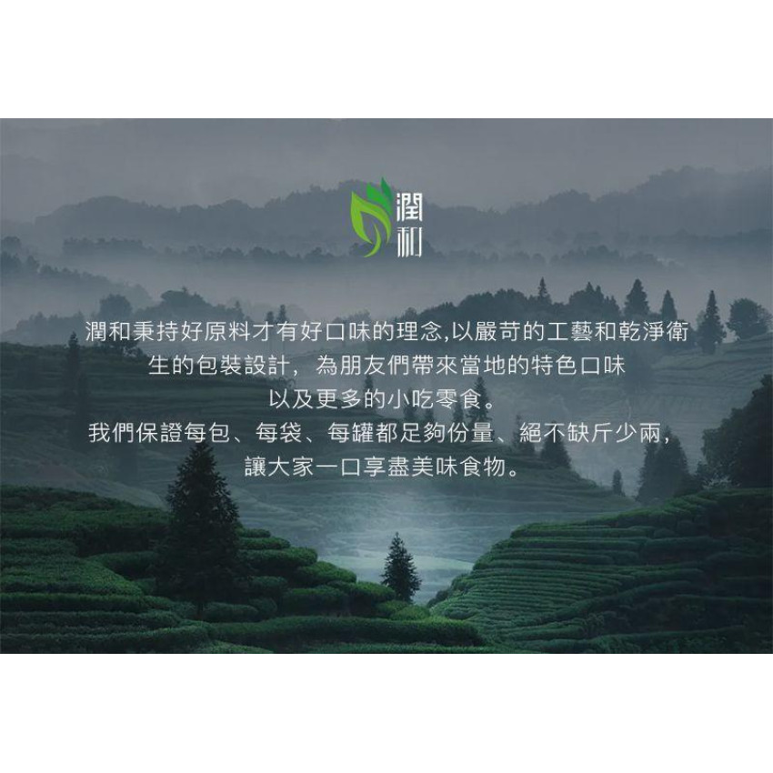 南瓜子 原味南瓜籽仁 罐裝 (200g) 零添加 非油炸 天然有機 健康食品 零食 乾果零食 堅果