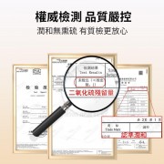 潤和花茶 - 黑枸杞罐裝130g 【無熏硫磺系列】改善睡眠 美容養顏 枸杞茶 抗氧化 護肝養目 護眼抗疲勞 泡水泡茶