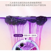 潤和花茶 - 黑枸杞罐裝130g 【無熏硫磺系列】改善睡眠 美容養顏 枸杞茶 抗氧化 護肝養目 護眼抗疲勞 泡水泡茶