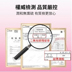 潤和花茶YEUNWO TEA-重瓣紅玫瑰花茶（無熏硫磺） 65g 美容養顏 安神助眠 排毒養顔 祛濕茶 養生花茶