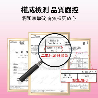 潤和花茶YEUNWO TEA-重瓣紅玫瑰花茶（無熏硫磺） 65g 美容養顏 安神助眠 排毒養顔 祛濕茶 養生花茶