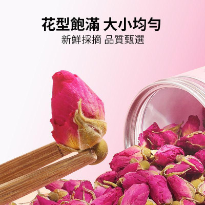潤和花茶YEUNWO TEA-重瓣紅玫瑰花茶（無熏硫磺） 65g 美容養顏 安神助眠 排毒養顔 祛濕茶 養生花茶