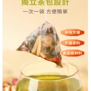 靈芝石斛西洋參茶 6g*20包 西洋參茶 石斛花茶 靈芝 滋陰潤肺 抗疲勞 三角茶包 養生茶包 石斛 西洋參