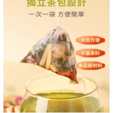 靈芝石斛西洋參茶 6g*20包 西洋參茶 石斛花茶 靈芝 滋陰潤肺 抗疲勞 三角茶包 養生茶包 石斛 西洋參