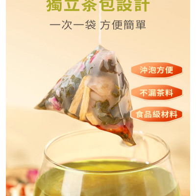 靈芝石斛西洋參茶 6g*20包 西洋參茶 石斛花茶 靈芝 滋陰潤肺 抗疲勞 三角茶包 養生茶包 石斛 西洋參