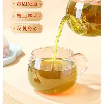 靈芝石斛西洋參茶 6g*20包 西洋參茶 石斛花茶 靈芝 滋陰潤肺 抗疲勞 三角茶包 養生茶包 石斛 西洋參