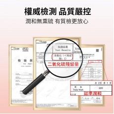 紅棗片 120g【無熏硫磺系列】紅棗 湯料 即食紅棗 新疆紅棗  養顔美容 調理脾胃 增強免疫力 緩解疲勞 促進睡眠 滋陰養血 EXP:12/2025