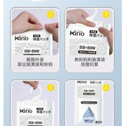 kirio 可掛式吸濕包 【120gx10包】家用衣櫃可掛式除濕袋 強力抽濕掛裝 防潮吸濕器 除濕包 室內吸濕袋 衣櫃衣櫥防霉防潮除濕吸水乾燥劑