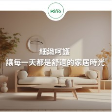 kirio 可掛式吸濕包 【120gx10包】家用衣櫃可掛式除濕袋 強力抽濕掛裝 防潮吸濕器 除濕包 室內吸濕袋 衣櫃衣櫥防霉防潮除濕吸水乾燥劑