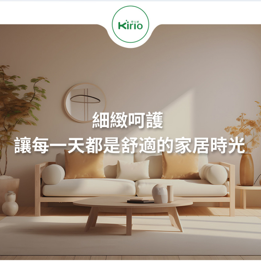 kirio 可掛式吸濕包 【120gx10包】家用衣櫃可掛式除濕袋 強力抽濕掛裝 防潮吸濕器 除濕包 室內吸濕袋 衣櫃衣櫥防霉防潮除濕吸水乾燥劑