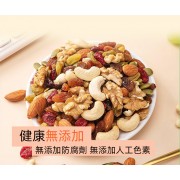 雜錦果仁 活力堅果 6+專研配方 什錦果仁含提子乾 綜合堅果【香港行貨】