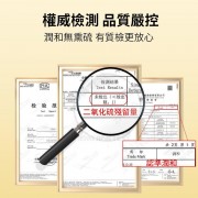 潤和花茶YEUNWO TEA-檸檬乾 30g 檸檬片 水果茶 檸檬茶 維他命C補充 生津止渴 開胃提神 美白養膚 即食檸檬