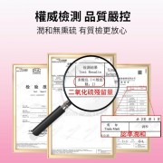 洛神花 65g【無熏硫磺系列】抗氧化 促消化 美容養顏 洛神花乾 美顔花茶 清熱解毒 養生花茶 EXP:12/2025