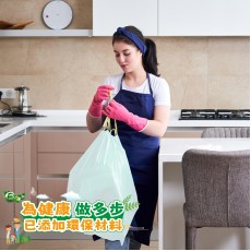 垃圾袋plus - 優質即棄垃圾袋 48個手提式垃圾袋 50x60cm 加厚優惠装