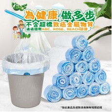 垃圾袋plus - 優質即棄垃圾袋 48個手提式垃圾袋 50x60cm 加厚優惠装