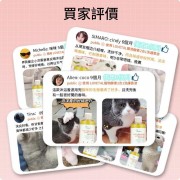 Lovetail - 寵物沐浴露300ml 寵物酵素二合一洗護香波 天然酵素配方 溫和清潔毛髮 抑制細菌 沖涼液 舒緩肌膚 貓狗通用