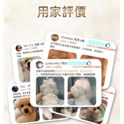 Lovetail-狗狗酵素洗護香波 300ml 含酶沐浴液 沖涼液  狗狗用 天然草本 舒緩肌膚 抗菌 蓬鬆毛髮 貓狗通用沐浴露