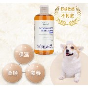 Lovetail-狗狗酵素洗護香波 300ml 含酶沐浴液 沖涼液  狗狗用 天然草本 舒緩肌膚 抗菌 蓬鬆毛髮 貓狗通用沐浴露