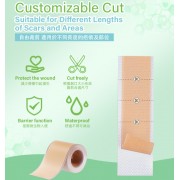 矽膠去疤修復貼 祛疤膏貼 袪疤貼(4cm x 1.5m)疤痕隱藏貼 自由裁剪祛疤貼 祛疤膏貼 剖腹產疤痕貼