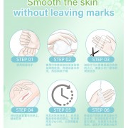 矽膠去疤修復貼 祛疤膏貼 袪疤貼(4cm x 1.5m)疤痕隱藏貼 自由裁剪祛疤貼 祛疤膏貼 剖腹產疤痕貼