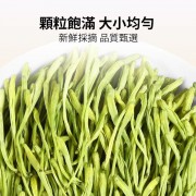 潤和 金銀花 40g【無熏硫磺系列】金銀花乾 清熱解毒 清熱解暑 養生花茶 純天然 宣散風熱 潤喉茶
