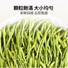 潤和 金銀花 40g【無熏硫磺系列】金銀花乾 清熱解毒 清熱解暑 養生花茶 純天然 宣散風熱 潤喉茶
