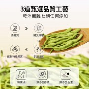 潤和 金銀花 40g【無熏硫磺系列】金銀花乾 清熱解毒 清熱解暑 養生花茶 純天然 宣散風熱 潤喉茶