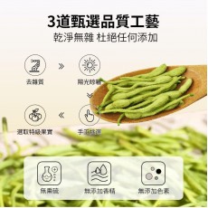 潤和 金銀花 40g【無熏硫磺系列】金銀花乾 清熱解毒 清熱解暑 養生花茶 純天然 宣散風熱 潤喉茶