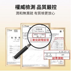 潤和 金銀花 40g【無熏硫磺系列】金銀花乾 清熱解毒 清熱解暑 養生花茶 純天然 宣散風熱 潤喉茶