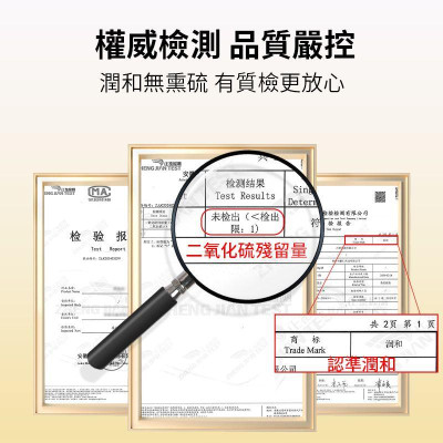 潤和 金銀花 40g【無熏硫磺系列】金銀花乾 清熱解毒 清熱解暑 養生花茶 純天然 宣散風熱 潤喉茶