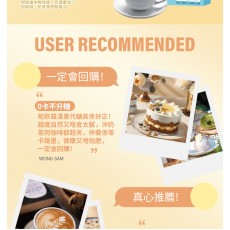 天然羅漢果糖 赤蘚糖醇 【400克】0糖0脂0卡天然代糖 無糖生酮替代糖