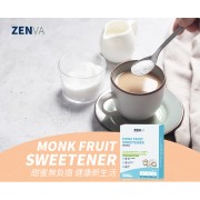 天然羅漢果糖 赤蘚糖醇 【400克】0糖0脂0卡天然代糖 無糖生酮替代糖