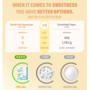 天然羅漢果糖 赤蘚糖醇 【400克】0糖0脂0卡天然代糖 無糖生酮替代糖