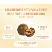 天然羅漢果糖 赤蘚糖醇 【400克】0糖0脂0卡天然代糖 無糖生酮替代糖