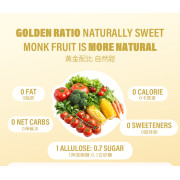 天然阿洛酮糖【400克】0糖0脂0卡天然代糖 無糖生酮替代糖
