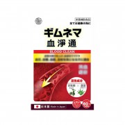 和生堂 - 血净通 60粒