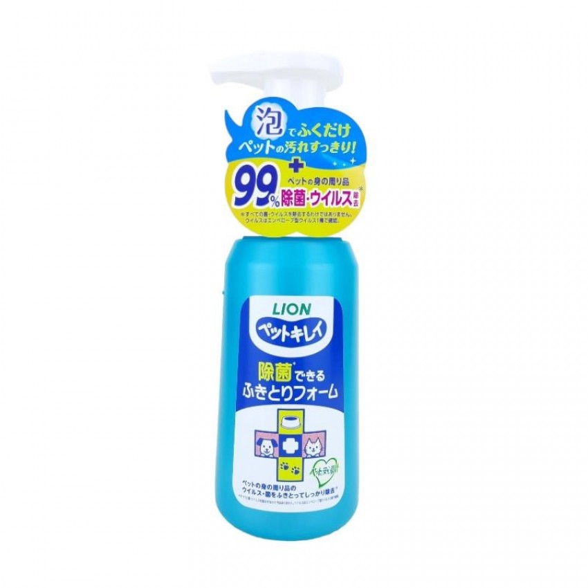 Lion Pet 寵物除菌清潔慕斯 250ml