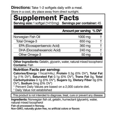 樂怡善 深海魚油 45粒