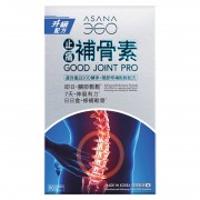 ASANA360 補骨素 90粒