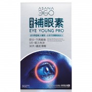 ASANA360 補眼素 90粒