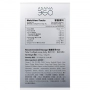 ASANA360 補眼素 90粒