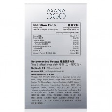 ASANA360 補眼素 90粒
