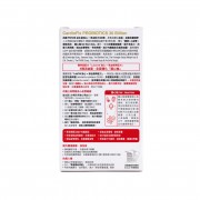 Proven益生菌 強心淨血配方300億 30粒 疏通血管