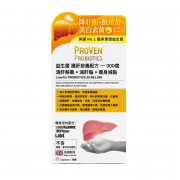 Proven益生菌護肝排毒配方300億 30粒 調理腸道