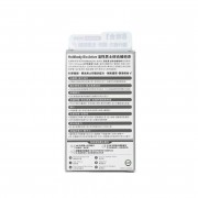 Holdbody 活性男士綜合維他命 30粒