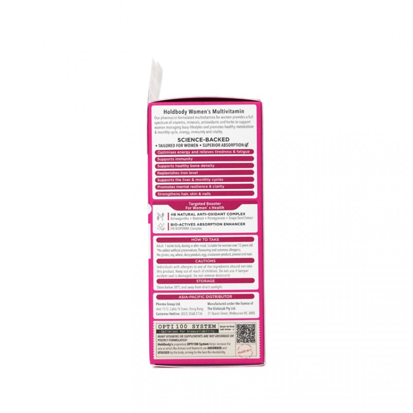Holdbody 活性女士綜合維他命 30粒
