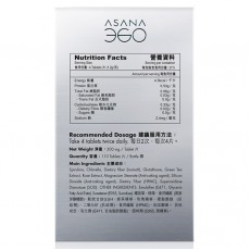 ASANA 360 補肝素 110粒