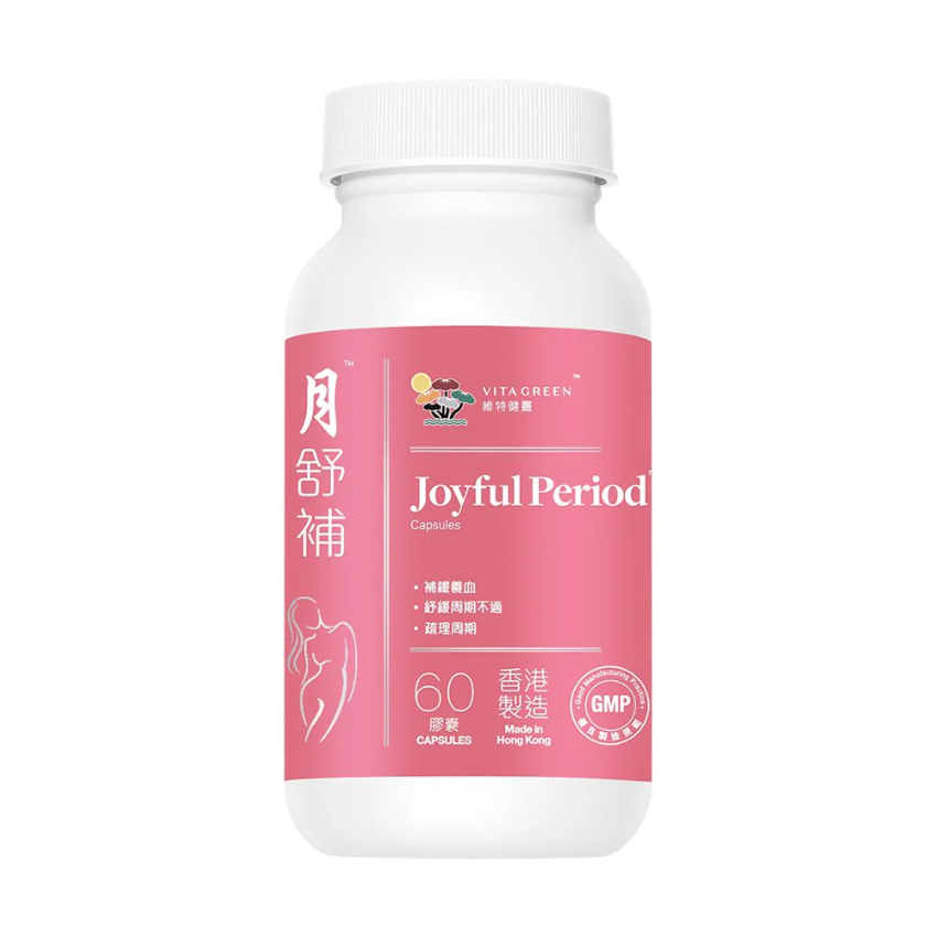 維特健靈 - 月舒補 60粒 <補鐵養血 紓緩周期不適 疏理周期>